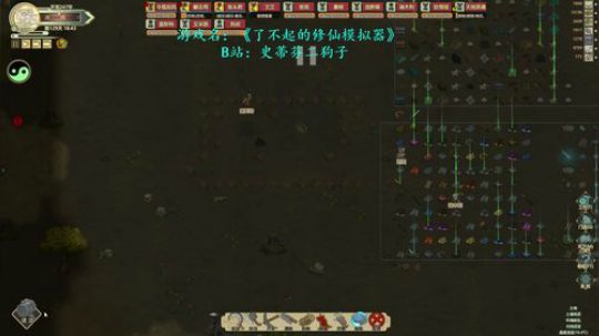 【二狗】究竟能否打造一品金丹！ 2019-01-16 13点场