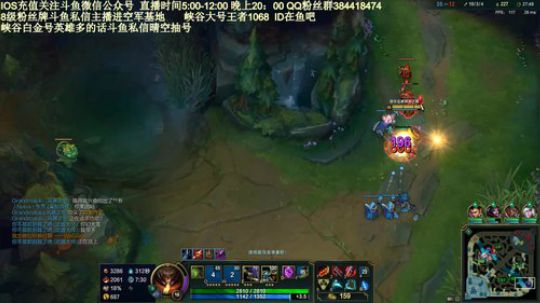 峡谷之巅王者局，输一把表演忍术 2019-01-16 05点场