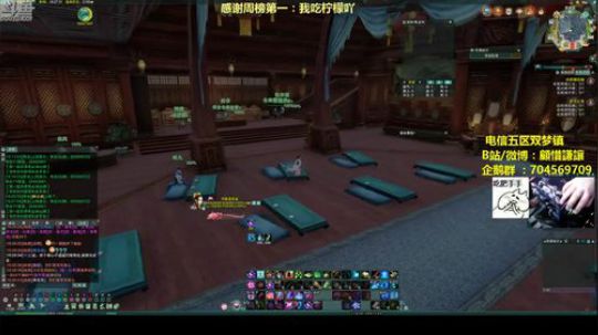 老让：走戊月半走戊弓虽 2019-01-15 16点场