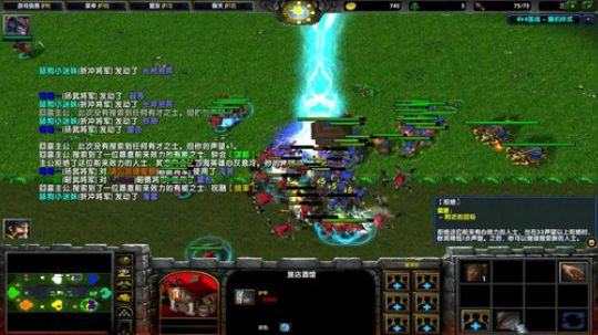 97828 别问 一轮游 2019-01-16 17点场