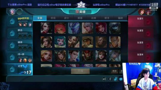 诺言哥哥= = 2019-01-16 18点场