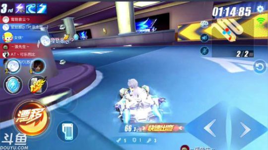 锦年：最近比较忙，可能每天都会迟到 2019-01-15 21点场