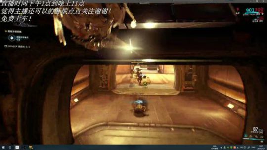 终极无敌瓜皮操作已经上线 2019-01-07 15点场