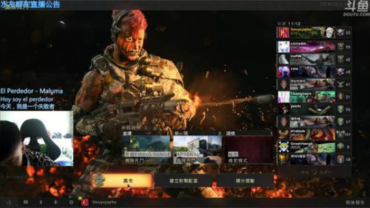 +忙完坐等过年 2019-01-16 14点场