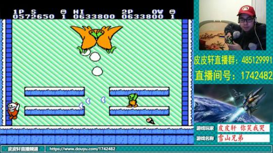 皮皮轩：再坚持一周，放假！ 2019-01-15 23点场