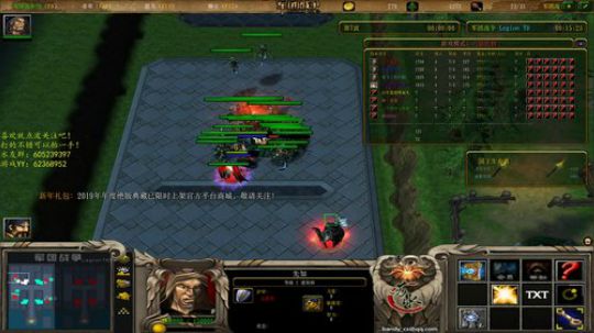 自闭军团走起 2019-01-14 06点场