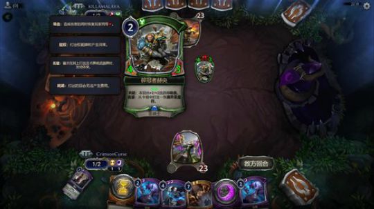 随便播一播，不知道玩啥了 2019-01-13 21点场