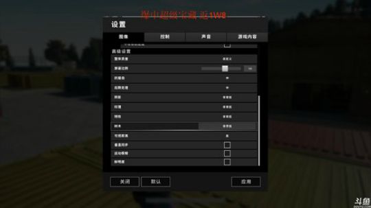 黄辉冯：Rust生存 好好活下去~ 2019-01-16 16点场