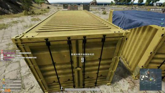 【LGD-XIN8】喂,帮我放桌上 2019-01-12 13点场