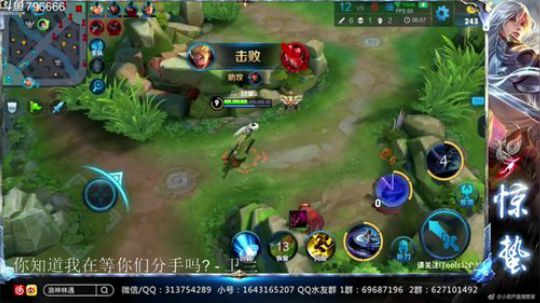 惊蜇：今夜无雪无晴  无悲喜 2019-01-16 18点场