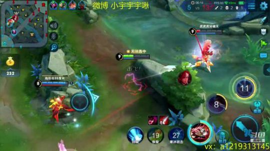 第一李白 小宇宇 2019-01-16 14点场