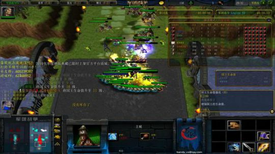 哇，失眠了~ 2019-01-16 08点场