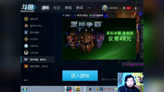 9点开播，大家别急 2019-01-15 23点场