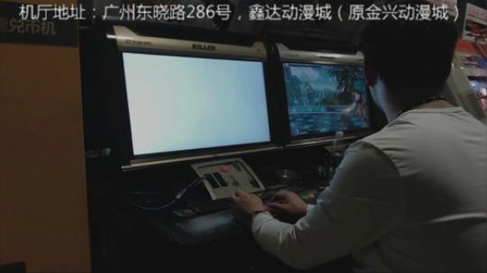 Burn丶小康发布了一个斗鱼视频2019-01-16