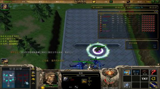 哇，失眠了~ 2019-01-16 06点场