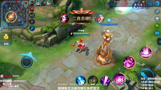 貂蝉教科书级别的五杀！