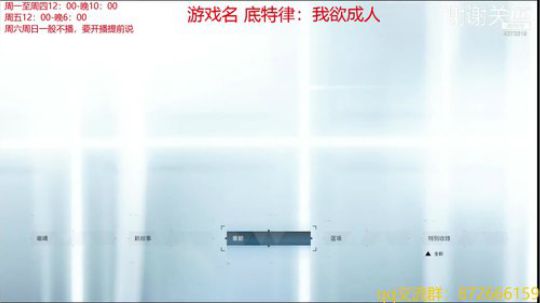 一部发人深省的佳作 2019-01-16 19点场
