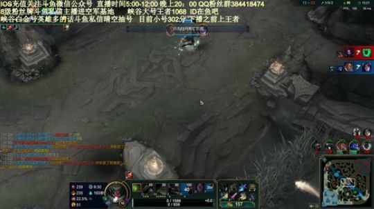 峡谷之巅王者局，输一把表演忍术 2019-01-16 09点场