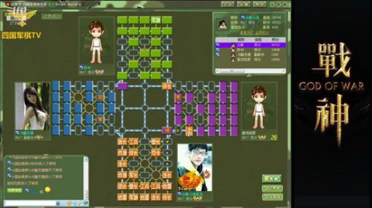 坑货56817发布了一个斗鱼视频2019-01-16