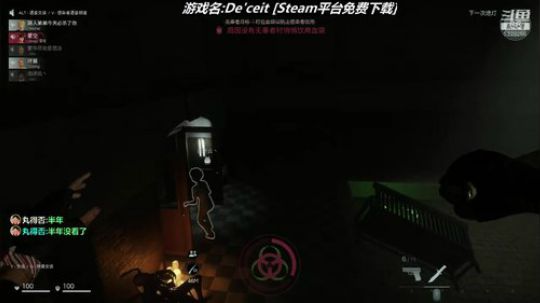 [菊]我知道你肯定会点进来的！ 2019-01-13 17点场