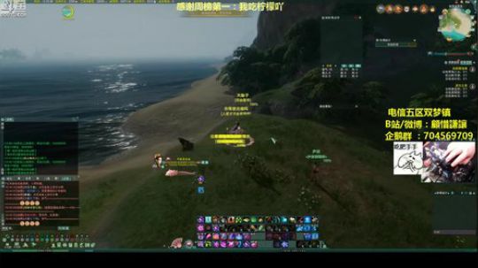 老让：走戊月半走戊弓虽 2019-01-16 12点场