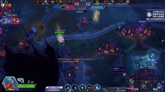 我在斗鱼看Nostalie直播风暴英雄