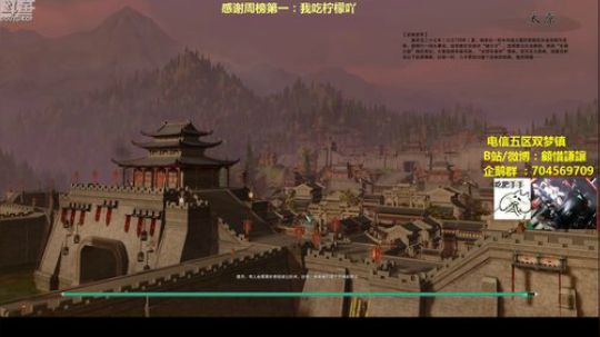 老让：走戊月半走戊弓虽 2019-01-15 14点场