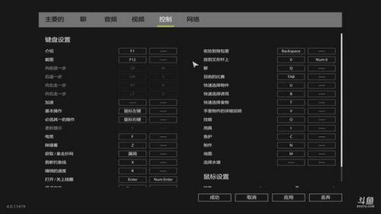 【TNT]射击游戏 2019-01-13 18点场