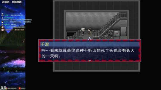 魔塔：今晚是高智商的游戏 2019-01-14 20点场