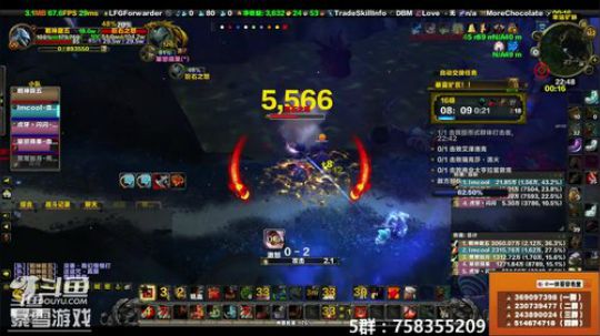 穿名堂：这周狂暴战打的扎心不? 2019-01-15 22点场