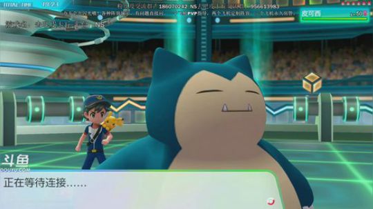 斗鱼最强宝可梦冠军，各种阵容测试 2019-01-15 01点场