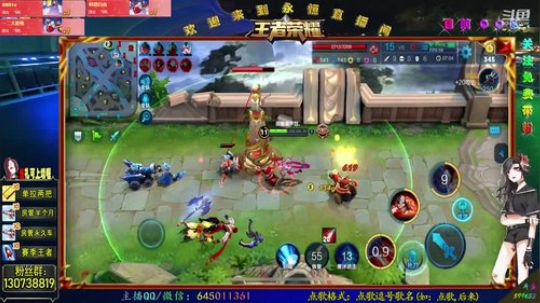 国服阿轲Q区带粉五排 2019-01-15 23点场