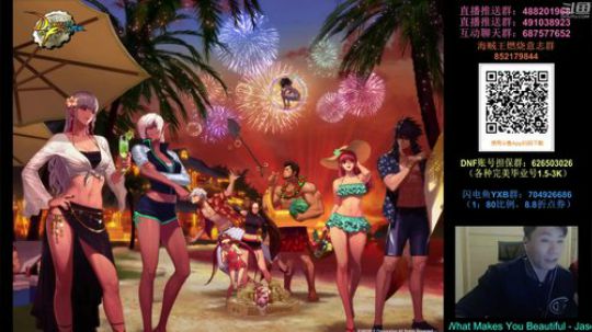 阿发：顶级擂台，懦夫救星4V4 2019-01-15 22点场