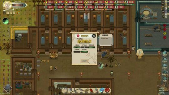 孟辰】修仙：今天升金丹！ 2019-01-15 21点场