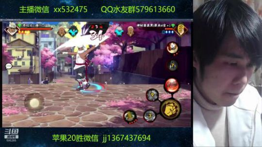 地球不爆炸~奶瓶不放假 2019-01-16 18点场