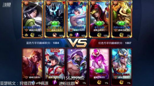 1.3W战力国一亚瑟巅峰赛冲鸭！！！ 2019-01-15 20点场