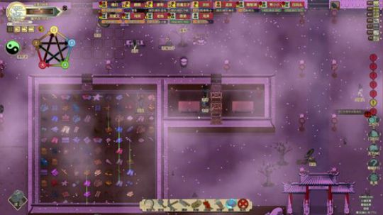 孟辰】苦练七十二变，笑对八十一难 2019-01-14 19点场