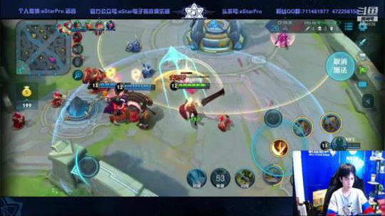 诺言哥哥= = 2019-01-16 20点场