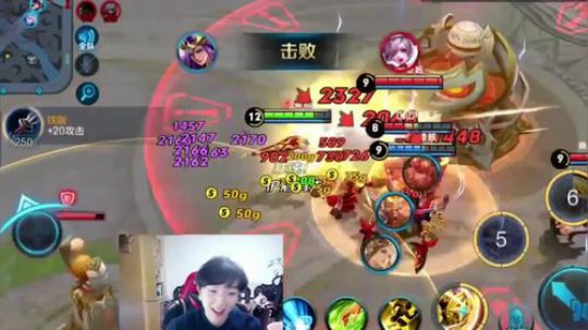 王者荣耀雅典娜+太乙无限断三路 逆天刷钱速度7分6神装