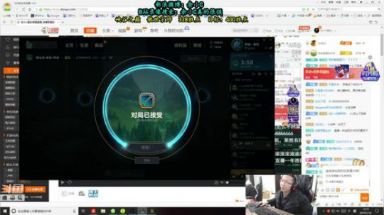 这就是我喜欢的昵称哦发布了一个斗鱼视频2019-01-16
