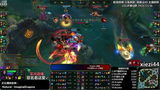 liyunanhj发布了一个斗鱼视频2019-01-16