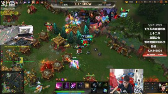 【源源】每天一鸡！ 2019-01-16 13点场