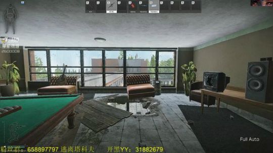 毛毛：逃离塔科夫，0.11 2019-01-15 18点场