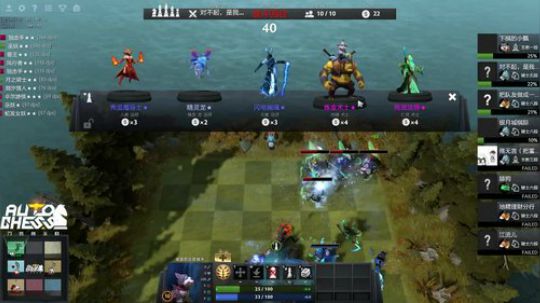 飘：被自走棋恨着的孩子 2019-01-09 18点场