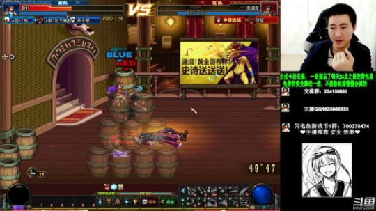 老年大枪 在线糊口 2019-01-15 22点场