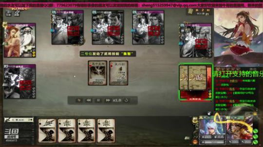 完杀禅暴力灭团