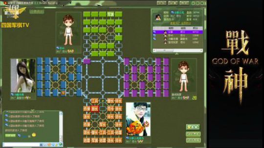 坑货56817发布了一个斗鱼视频2019-01-16