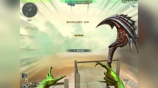 （原创）追击世界小妖姬第一关极限破点