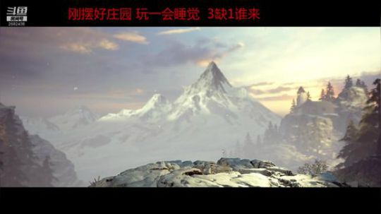 蹦：百花老板海滩设计中 2019-01-16 01点场