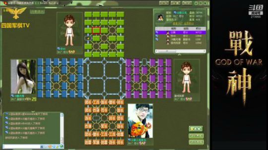 坑货56817发布了一个斗鱼视频2019-01-16